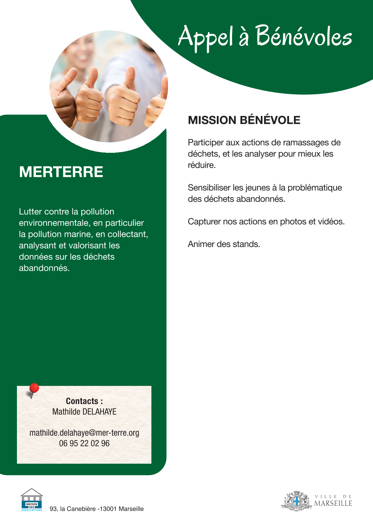 MERTERRE