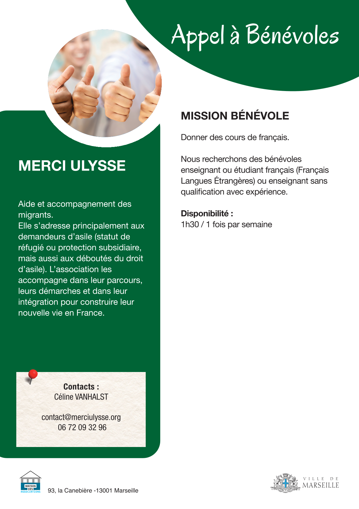 MERCI ULYSSE