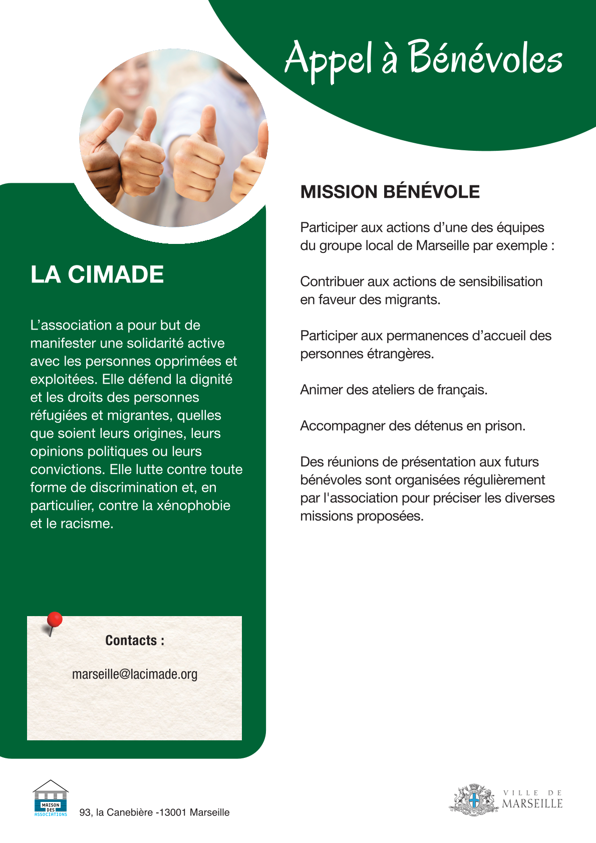 LA CIMADE