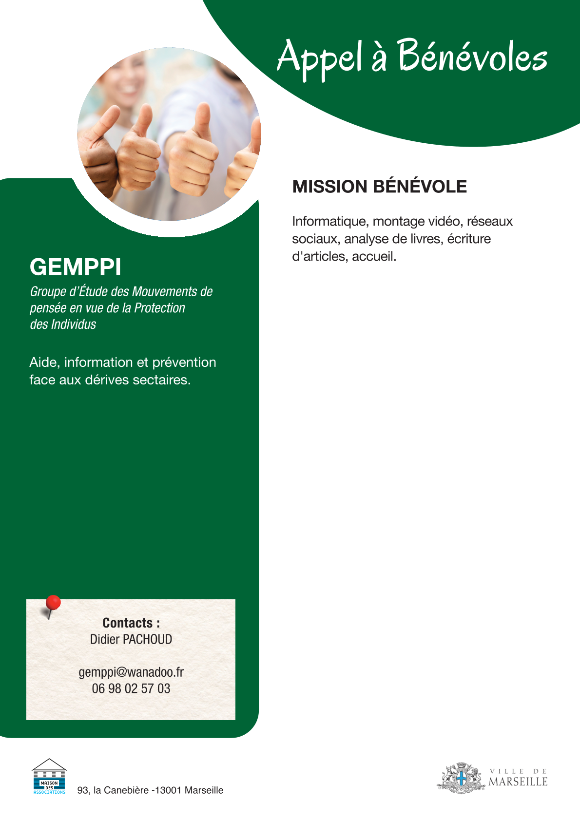 GEMPPI