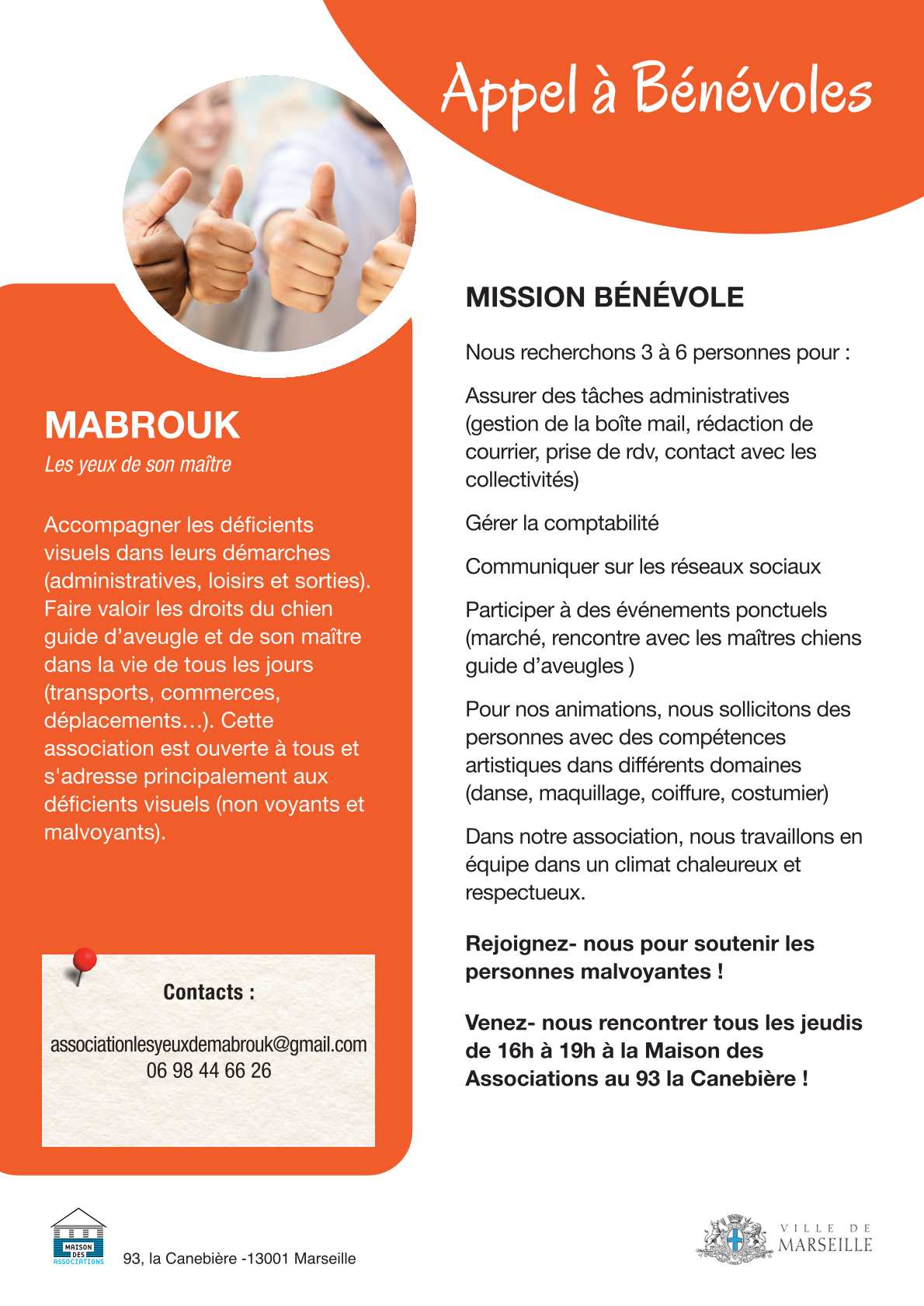 MABROUK, LES YEUX DE SON MAÎTRE