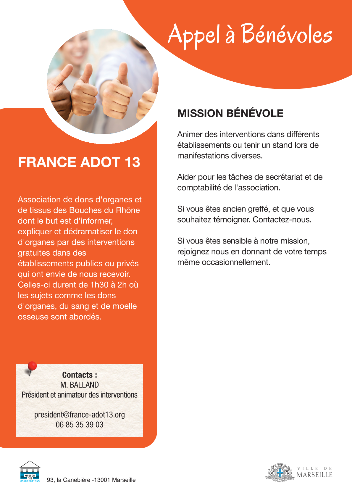 FRANCE ADOT 13