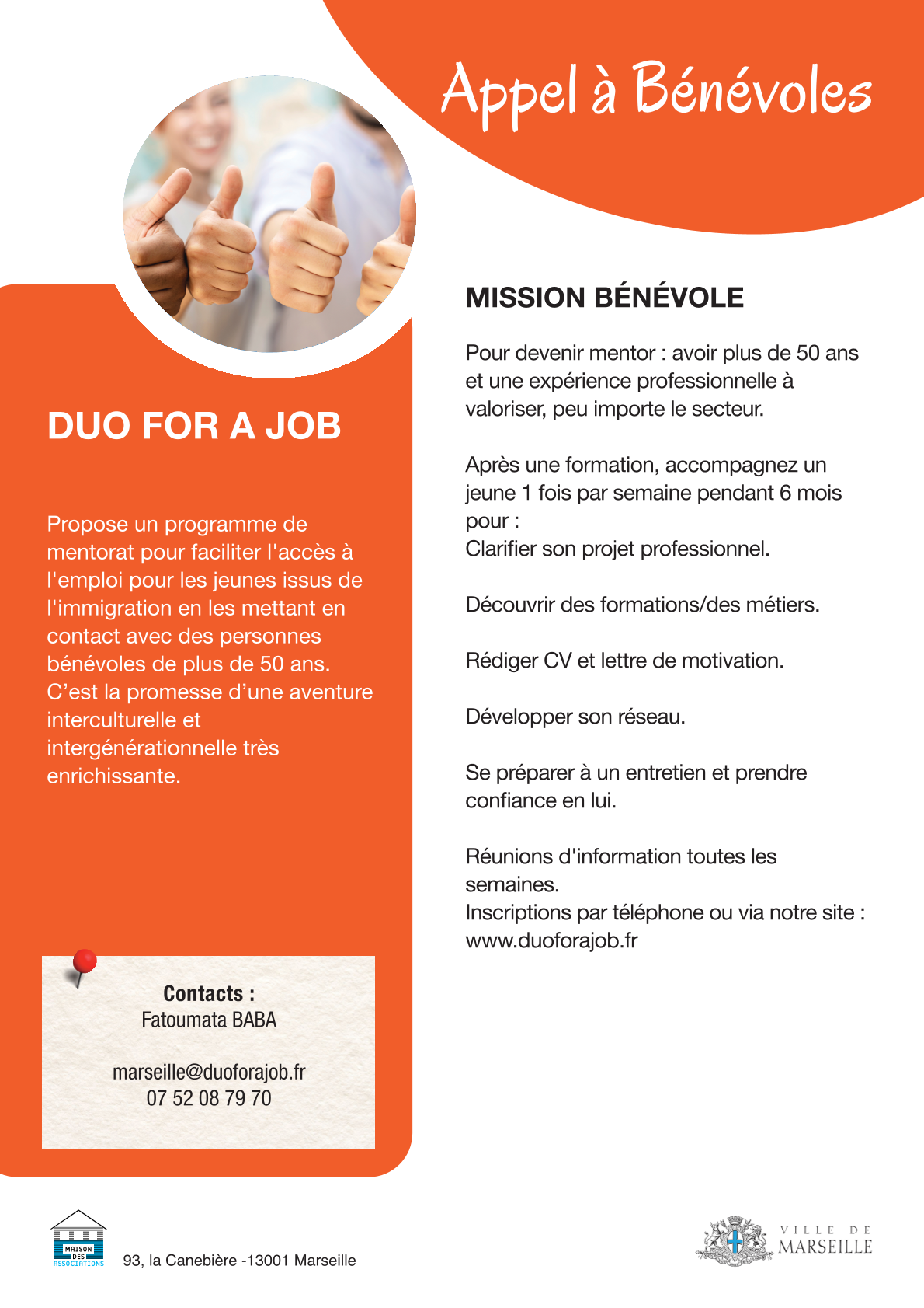 DUO FOR A JOB